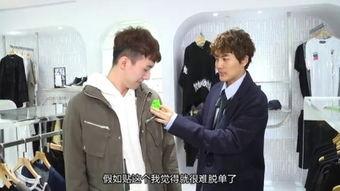 告别单身在线观看,浪漫邂逅，甜蜜启程  第2张